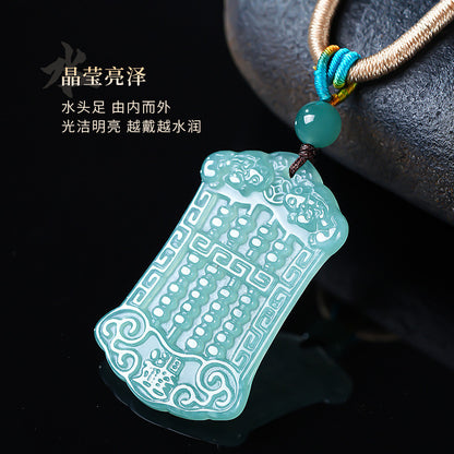 [Wealth from Jade] A-Grade Blue Water Abacus 翡翠 Pendant for Women, Fortune & Wisdom Jade Gift
