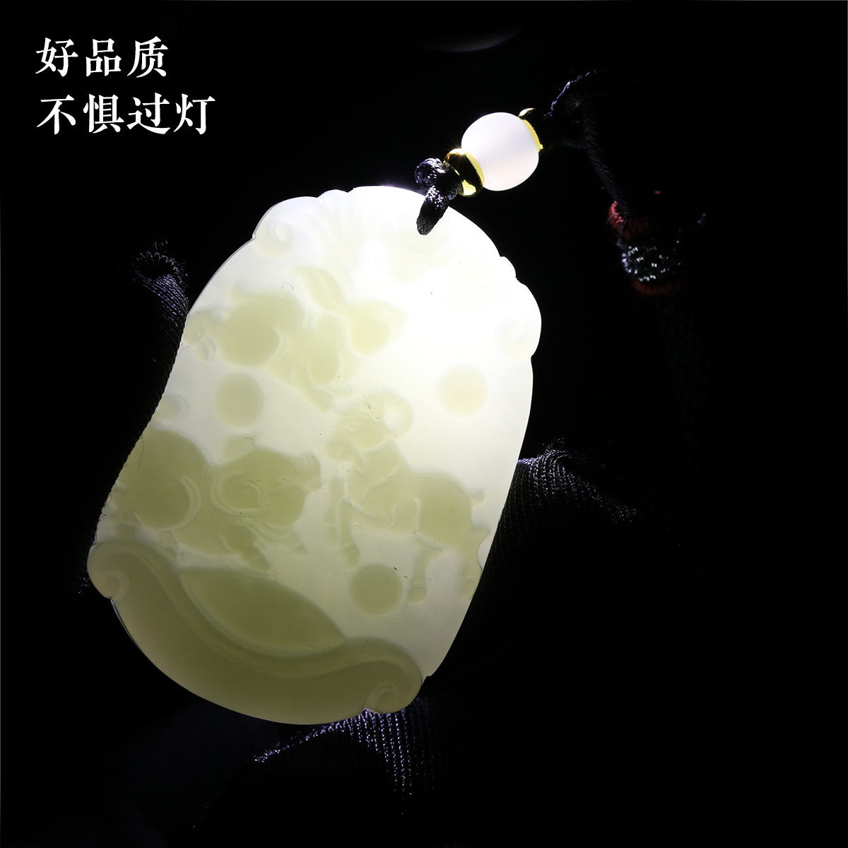 Exquisitely Carved Hetian Jade Chinese Zodiac Three Harmony Pendant, Premium Holiday Gift
