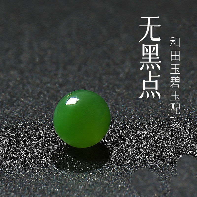 High-quality Spot-free Hetian Jasper Round Beads, DIY Loose Beads
