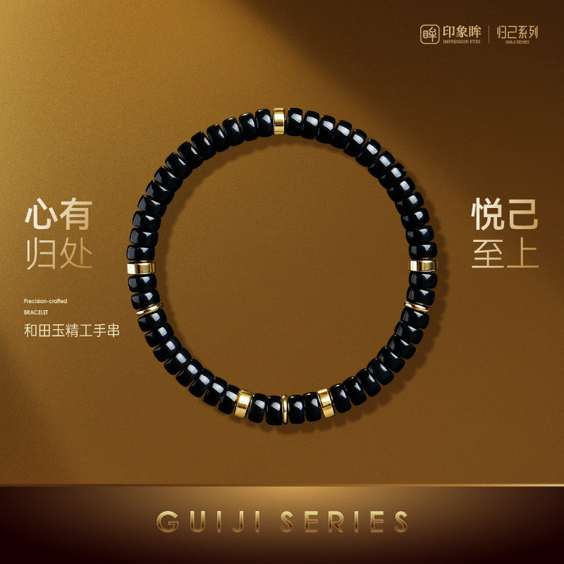 High-quality Straight-cut Round Hetian Jade Single-row Bracelet, Unisex Luxury Jade Bracelet