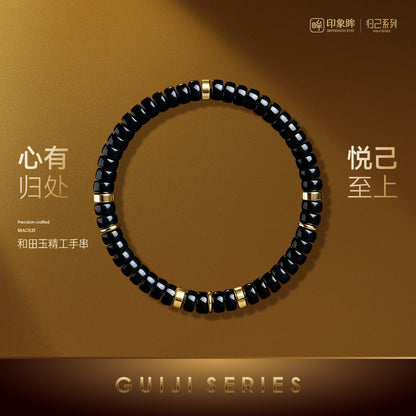 High-quality Straight-cut Round Hetian Jade Single-row Bracelet, Unisex Luxury Jade Bracelet