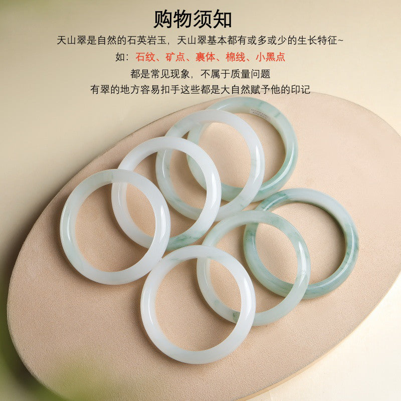Tianshan Green Wide Bangle, Icy Translucent Floating Pattern Quartzite Jade Bracelet