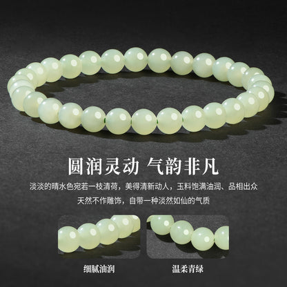 6mm Round Bead Hetian Jade Bracelet, Beaded Jade Bangle for Women
