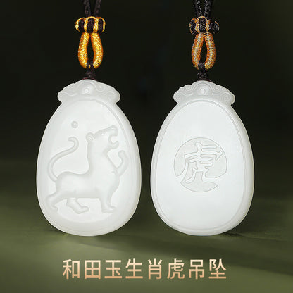 Unisex Hetian White Jade Pendant, Exquisite Double-sided Carved Twelve Chinese Zodiacs, Festival Gift