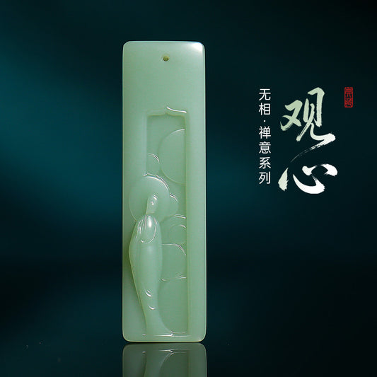 [Zen Series - Mind Contemplation] Hetian Jade Pendant, Unisex Jasper & Pink Cyan Enlightenment Jade Charm