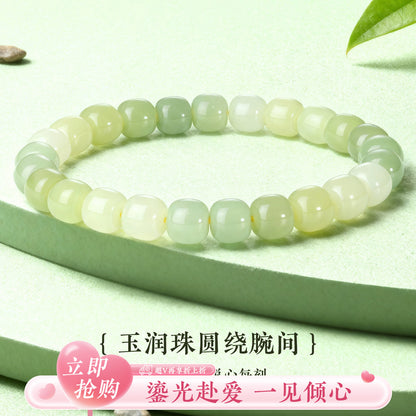 Jade Charm Life Series, 8mm Multi-Gem Hetian Jade Beaded Bracelet, Wearable Collectible Jewelry with Certificate for Daily Matching