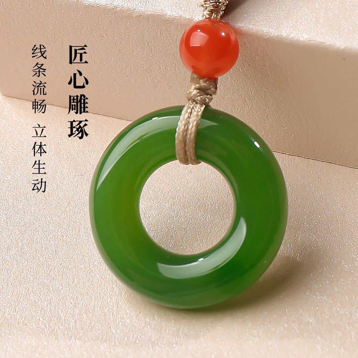 Hetian Jade Safety Buckle Pendant, Couple Style Jade Charm, Holiday Gift