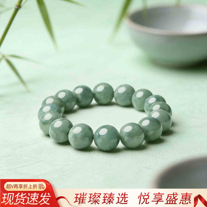 Natural Jadeite Beaded Bracelet, New Chinese Style Fashionable Versatile Jade Bead Bangle