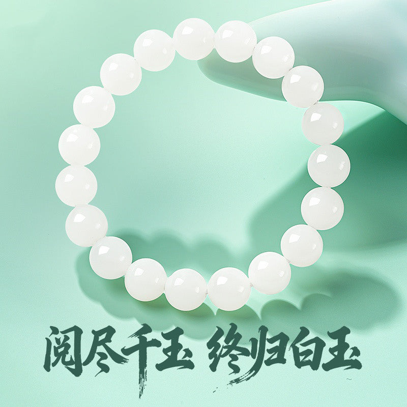 [Premium Grade] High-Oil White Hetian Jade Bracelet, Plain Single Strand Couple Bracelet