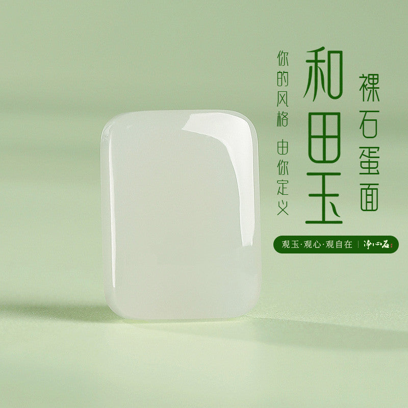 Hetian Jade Loose Cabochon, Jasper Gourd & White Jade Plain Pendant, Un-drilled DIY Accessories, Gift