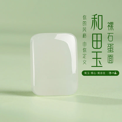 Hetian Jade Loose Cabochon, Jasper Gourd & White Jade Plain Pendant, Un-drilled DIY Accessories, Gift