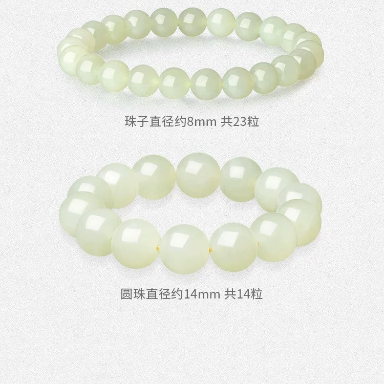 Natural Hetian Pale Clear Water Round Bead Bracelet, DIY Couple Jade Bangle, Authentic with Appraisal Certificate, Collectible Traditional Jewelry
