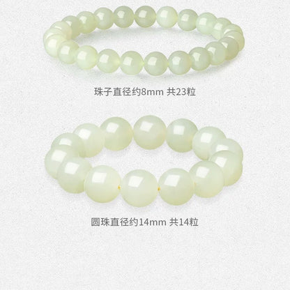 Natural Hetian Pale Clear Water Round Bead Bracelet, DIY Couple Jade Bangle, Authentic with Appraisal Certificate, Collectible Traditional Jewelry