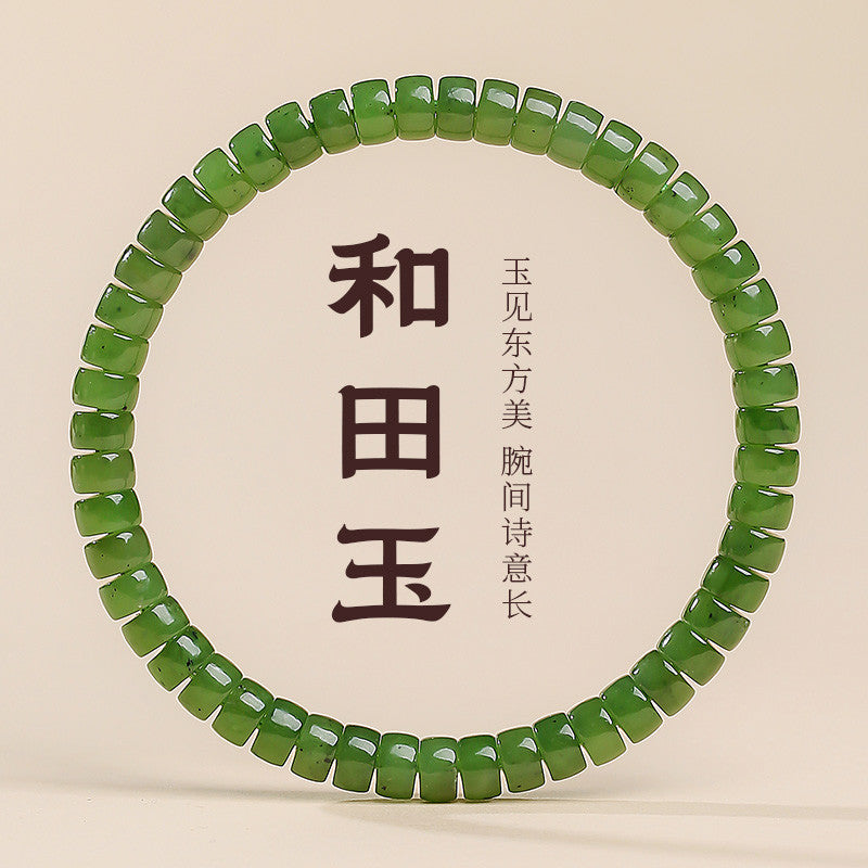 Pale Cyan Hetian Jade Bracelet, Straight-cut Tablet Bead Bangle for Women, Festival Gift