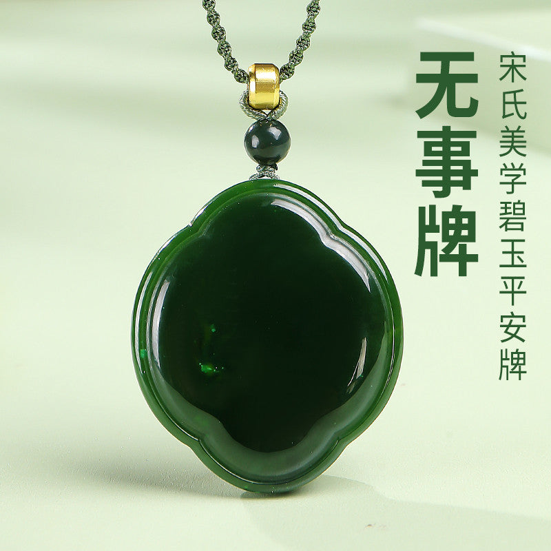 New Chinese Style Hetian Jasper Plain Peace Pendant, Festival Gift