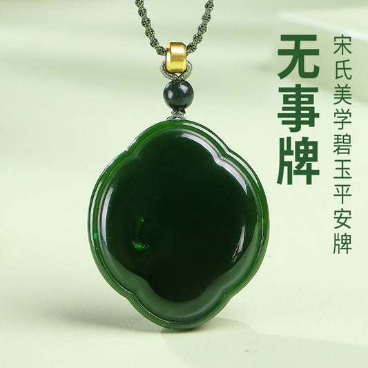 New Chinese Style Hetian Jasper Plain Peace Pendant, Festival Gift