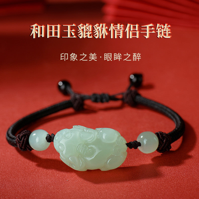 Pale Cyan Hetian Jade Pixiu Bracelet, Adjustable Couple Rope Bracelet, Birthday & Festival Gift for Men Women