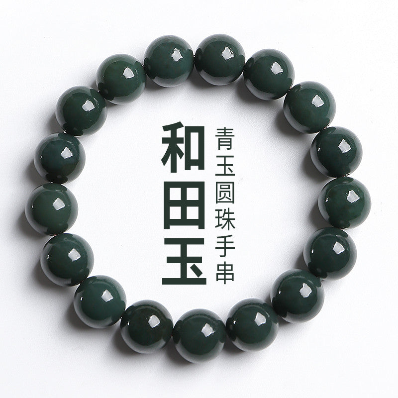 Unisex Green Hetian Jade Round Bead Single-row Bracelet, Festival Gift