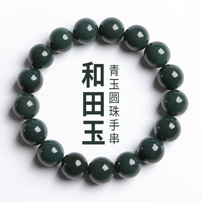 Unisex Green Hetian Jade Round Bead Single-row Bracelet, Festival Gift