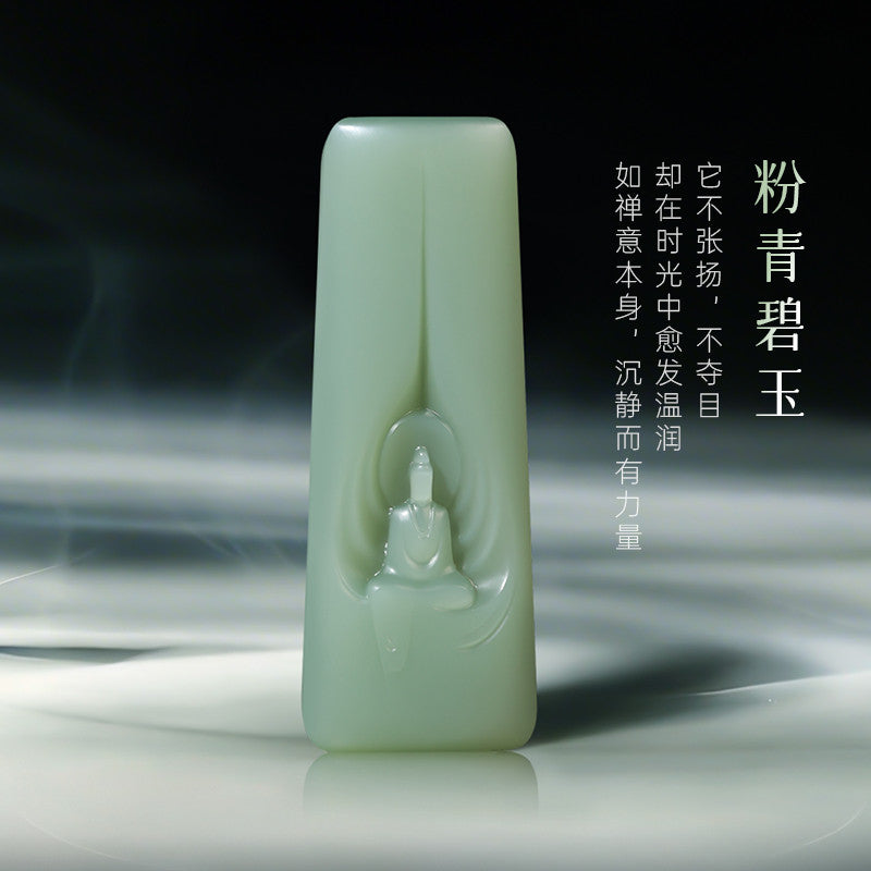 [Zen Series - Enlightenment] Unisex Hetian Jasper & Pink Cyan Enlightenment Pendant
