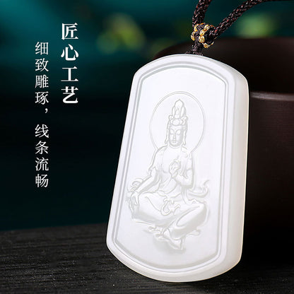 White Hetian Jade Guanyin Peace Plaque Pendant, Men's Jade Ornament