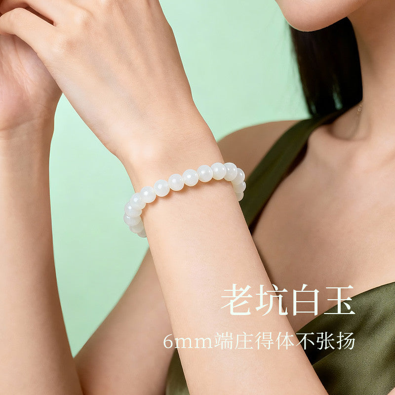[Premium Grade] High-Oily White Hetian Jade Bracelet, Plain Single Loop Couple Bracelet