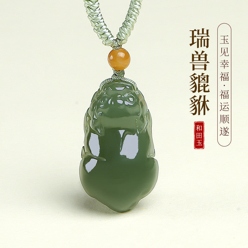 Prosperous Fortune | Hetian Jade Lake-Green Pixiu Pendant, Unisex Auspicious Beast Jade Charm