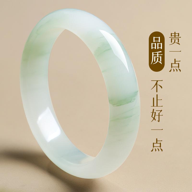 Tianshan Green Wide Bangle, Icy Translucent Floating Pattern Quartzite Jade Bracelet