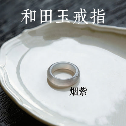 Plain Band Hetian Jade Ring, Smooth Moist High Quality Jade Ring, Daily Wear Elegant Finger Jewelry