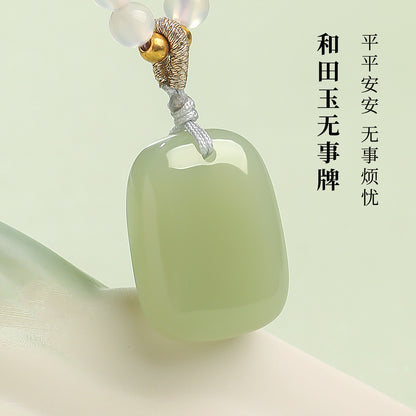 Hetian Jade Plain Pendant, Unisex & Couple Style Peace Jade Charm