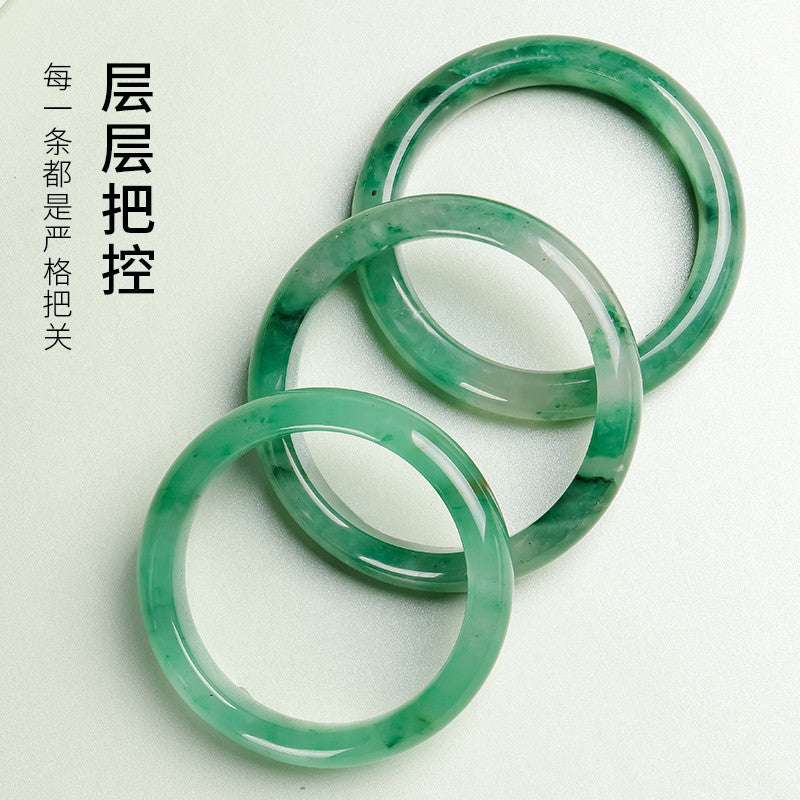 Women's African Jade Peace Bangle with Floating Patterns, Gift for Mom & Girlfriend