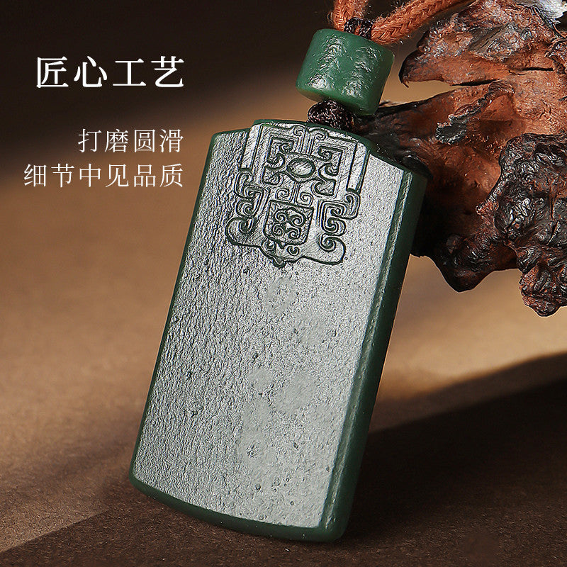 Antique Pattern Plain Hetian Jade Pendant, Retro Style Men's Wu Shi Pai Jade Plaque, With Certificate