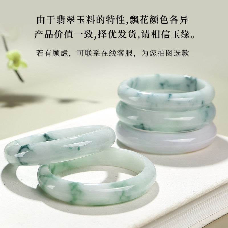 Jadeite Bangle, Women's Jade Bracelet, Ideal Gift for Mom & Girlfriend, Multiple Sizes Available