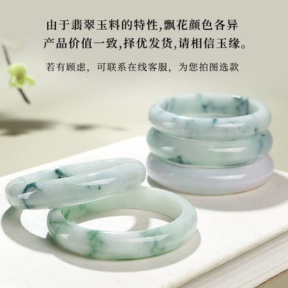 Jadeite Bangle, Women's Jade Bracelet, Ideal Gift for Mom & Girlfriend, Multiple Sizes Available