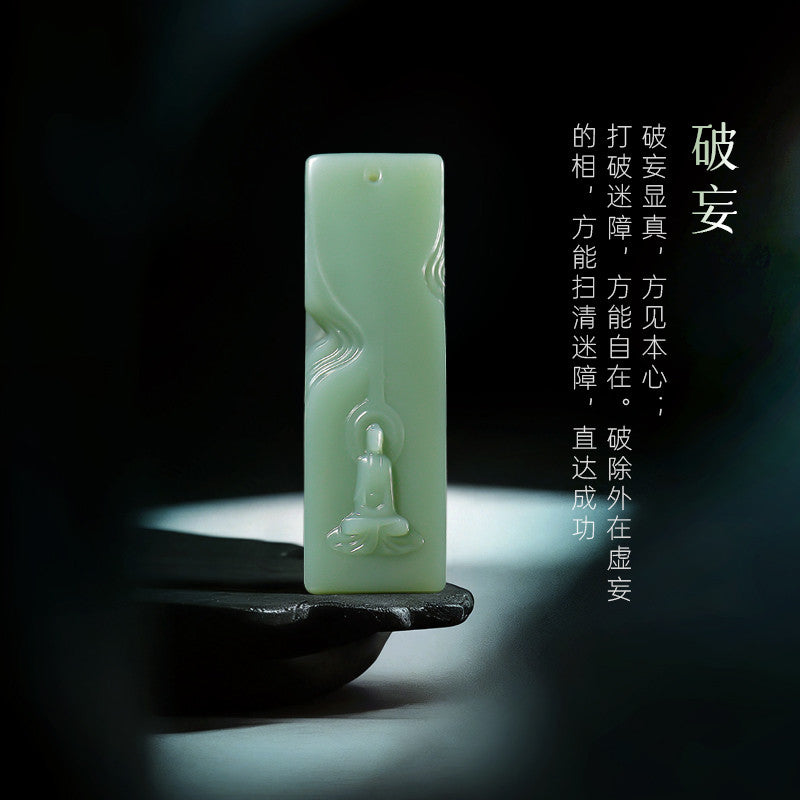 [Zen Series - Transcend Vanity] Hetian Jade Pendant, Unisex Green & Pink Cyan Enlightenment Jade Charm
