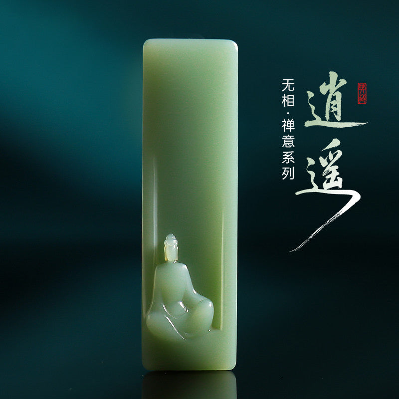 [Zen Series - Carefree] Hetian Jade Pendant, Unisex Jasper & Pink Cyan Enlightenment Jade Charm