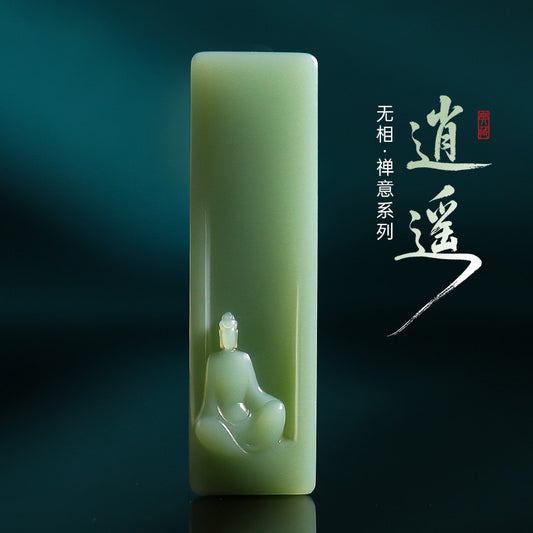 [Zen Series - Carefree] Hetian Jade Pendant, Unisex Jasper & Pink Cyan Enlightenment Jade Charm