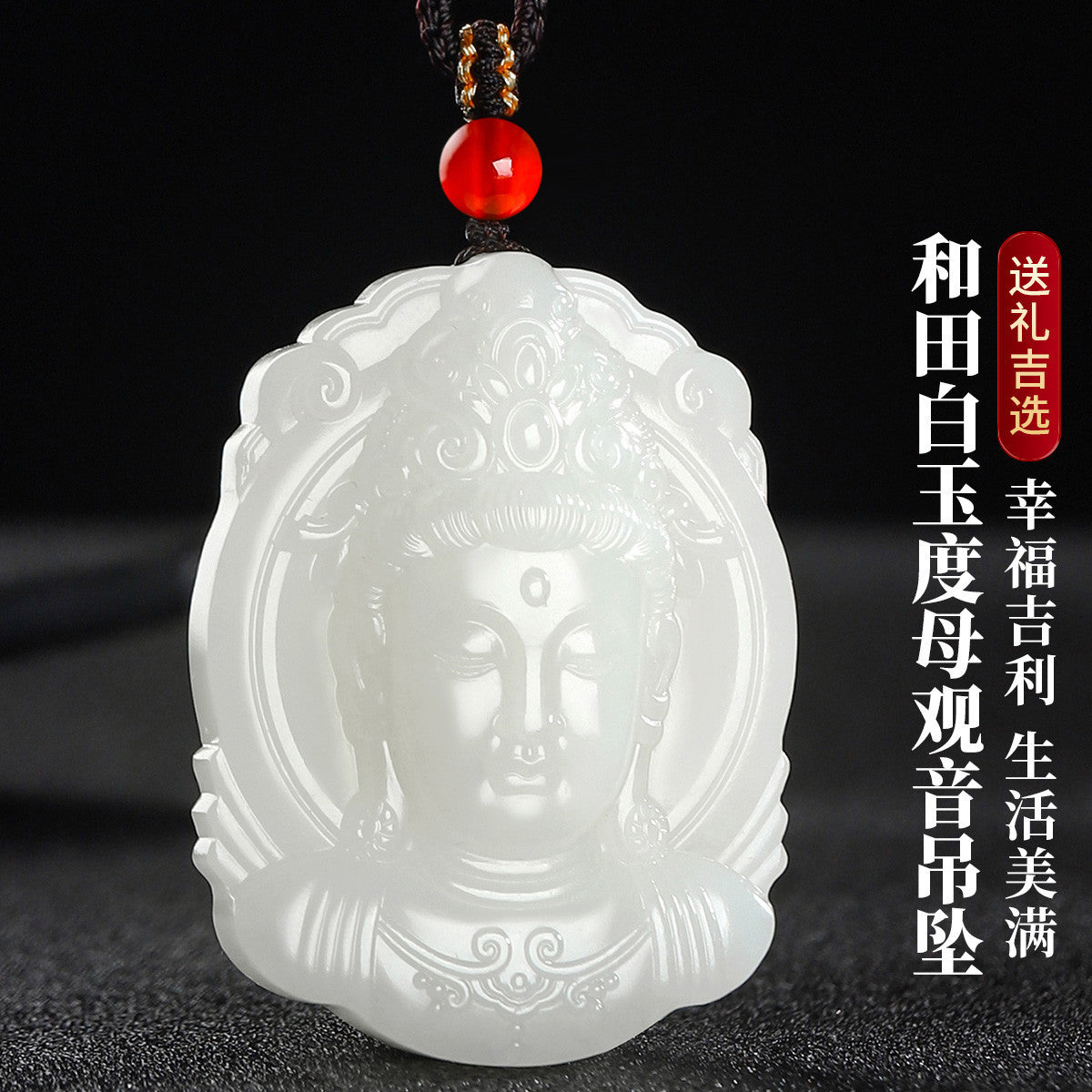 Hetian Jade Tara Guanyin Pendant, Exquisite Jade Amulet, Auspicious Collectible Ornament with Official Certificate
