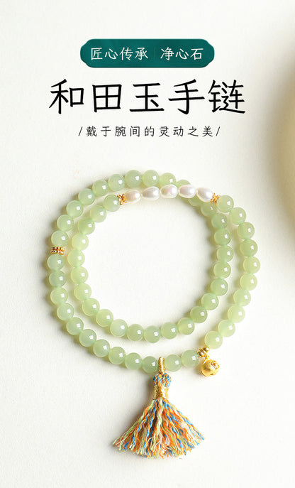DIY Designed Hetian Pale Cyan Jade Bracelet