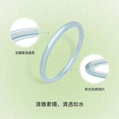 Chalcedony Bangle, Brightening & Moist Fine Jade Bangle, Slim Band Elegant Bracelet for Women