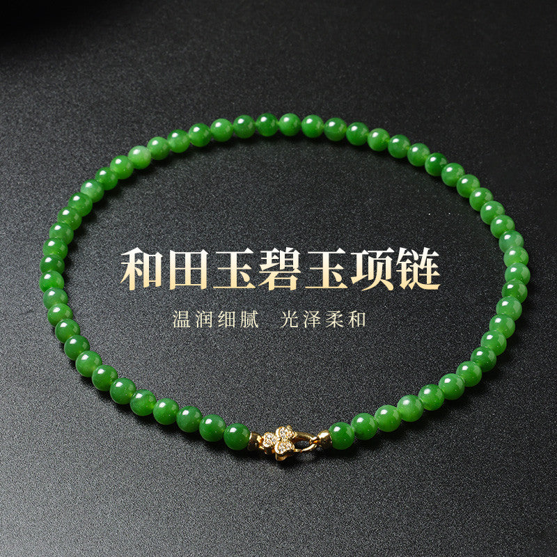 Luxury Collectible Hetian Jasper Necklace, Spot-Free High-oily Apple & Bright Green Clavicle Chain