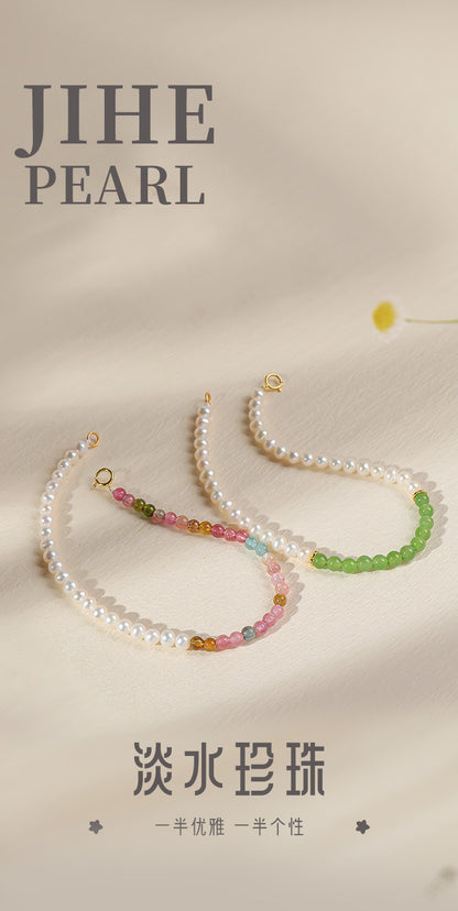 Light Luxury Freshwater Pearl Bracelet, Multi-gem Bracelet with Mini Pearls, Tourmaline & Turquoise
