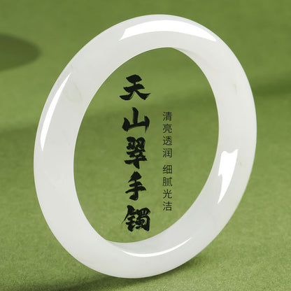 Tianshan Green Wide Bangle, Icy Translucent Floating Pattern Quartzite Jade Bracelet
