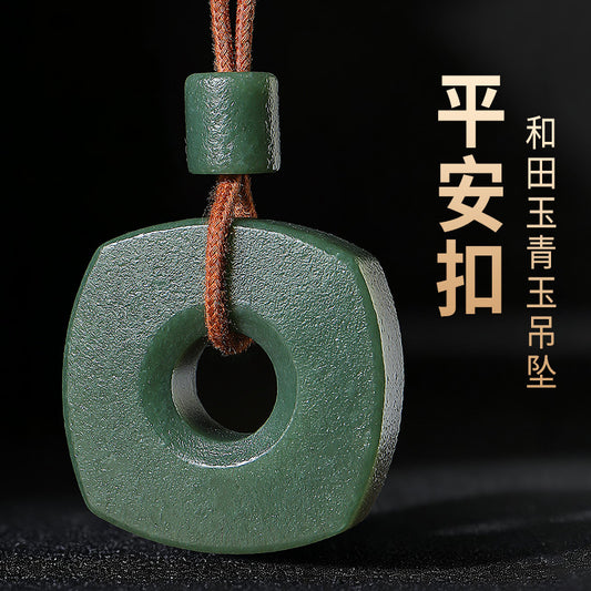 Chinese Retro Style Hetian Green Jade Square Plaque & Peace Buckle Pendant, Festival Gift