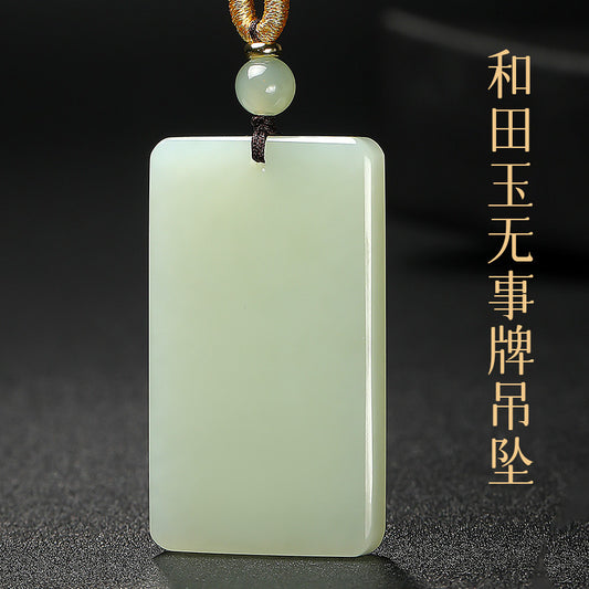 Unisex Light Cyan Clear Water Hetian Jade Plain Pendant, Festival Gift