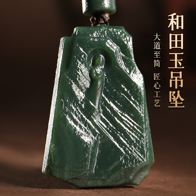 Antique Pattern Enlightenment Hetian Dark Green Jade Pendant, Retro Simple Jade Charm