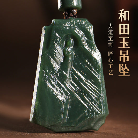 Antique Pattern Enlightenment Hetian Dark Green Jade Pendant, Retro Simple Jade Charm