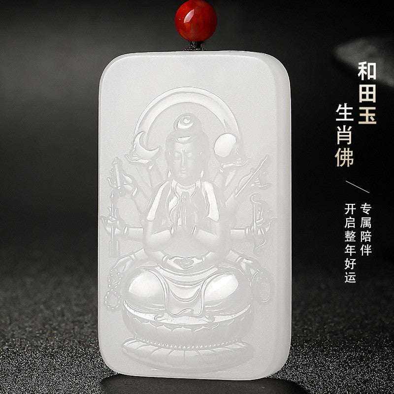 Solid Grease White Hetian Jade Pendant, Double-Sided Carved Eight Zodiac Patron Buddhas, Festival Gift 中文：凝脂白玉八