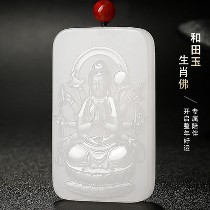 Grease-like White Hetian Jade Pendant, Double-sided Carved Eight Zodiac Guardian Buddhas, Festival Gift