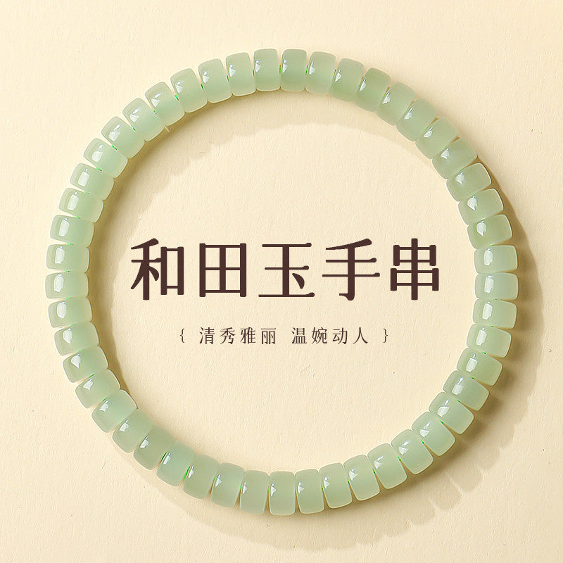 Pale Cyan Hetian Jade Bracelet, Straight-cut Tablet Bead Bangle for Women, Festival Gift